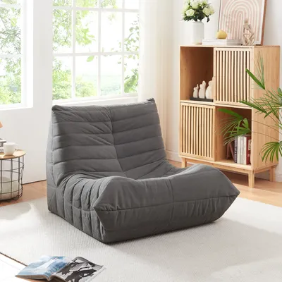 Produktbild von Bodensessel 'Kodsø' gepolstert Bodenstuhl mit Rückenlehne 75 x 90 x 100 cm Cord Grau