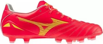 Produktbild von Schuhe Mizuno Morelia Neo Iv Beta Md M P1GA234264