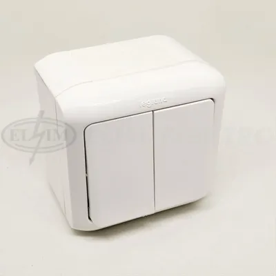 Obrázok produktu pre Legrand FORIX IP44 spínač č.5B (782 361) biela