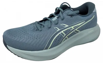 Obrázek produktu pro Asics Gel-Excite 11 – foggy teal/ocean haze, velikost: 8