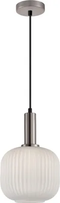 Immagine prodotto di Lampada a sospensione Penzi argento E27 ITALUX 40W max