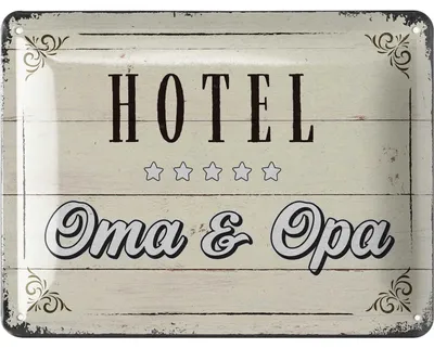 Produktbild von LANOLU retro Blechschild Pension Oma und Opa Schild, Hotel Oma und Opa Geschenke, Geschenk für Großeltern, vintage Metallschild 15x20cm
