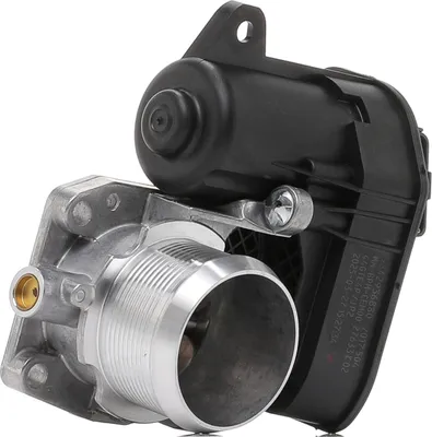 Image de Drosselklappenstutzen MAGNETI MARELLI 802010357105