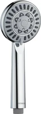 A chrome and silver bathroom shower head with a white background.
