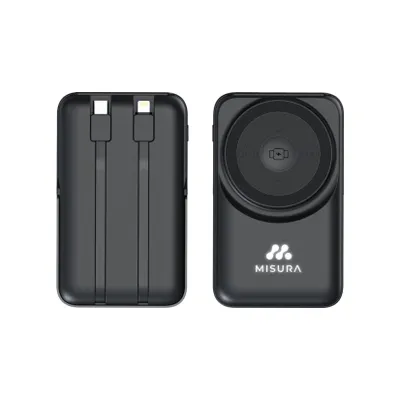 Produktbild von MH09 Powerbank MISURA 10 000 mAh