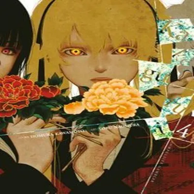 Image de Kakegurui - Compulsive Gambler -, Vol. 4
