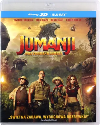 Produktbild von Jumanji: Willkommen im Dschungel (nur Originalversion) [BLU-RAY]