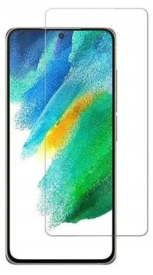 Obrázek produktu pro Temperované sklo GOLD 9H pro Samsung Galaxy S21 5G KP26571