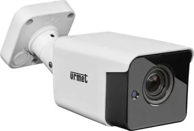 Produktbild von Grothe AHD Bullet-Kamera PLUS Objektiv 2,7