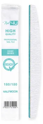 Produktbild von Nagelfeile Nail4u Basic Bootform 180 180 100 Stück