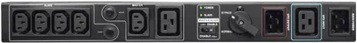 Image de Bluewalker Powerwalker MBS 19"