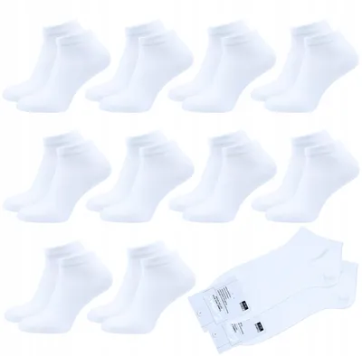 Produktbild von Pesail Weiße Herren Baumwolle Kurzsocken 10er Pack 39-42
