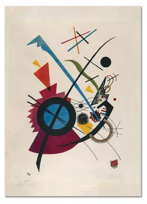 Image de Giallobus - Violet - Vassily Kandinsky - 50L x 70l cm - Tableau - Verre acrylique