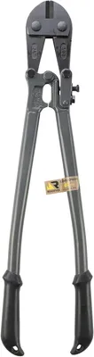 Produktbild von Manueller Bolzenschneider, Mini-Bolzenschneider, 600 mm, Kabelschneider, kompakt, Schneidleistung bis 8 mm