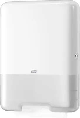 A white paper towel dispenser with a light gray lower section.