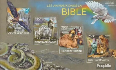 Produktbild von Briefmarken Zentralafrikanische Republik 2014 Mi 5125-5128 Kleinbogen (kompl. Ausgabe) postfrisch Tiere