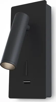 Immagine prodotto di Maytoni applique Mirax con interruttore + USB orientabile nero C041WL-L3B3K