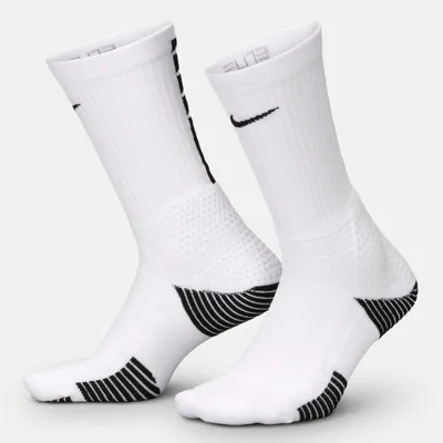 Produktbild von Nike Elite 2.0
