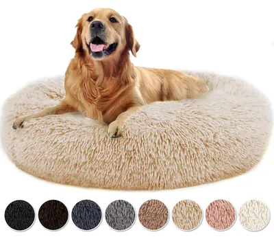 Image de Lit pour chien, forme ronde, en peluche, avec housse amovible et lavable en machine, couleur beige, dimensions : 90 x 90 x 20 cm
