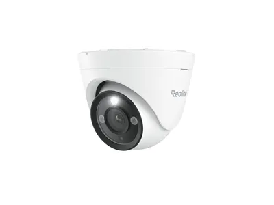 A white security camera is shown against a white background.