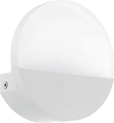 Obrázek produktu pro EGLO Metrass 1, Zarovnané, Kulatý, 3000 K, IP20, Bílá
