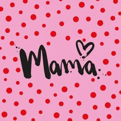 Produktbild von Servietten 33x33 cm - Formart Mama
