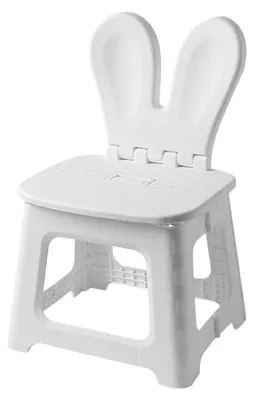 Image de Tabouret pliable pour enfants, avec dossier