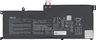 Immagine prodotto di Asus 0B200-03770100