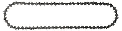 Produktbild von Makita Sägekette 40cm 95TXL - 1916A1-3