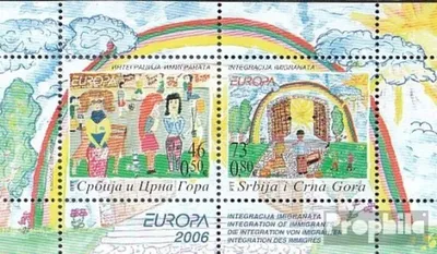 Produktbild von Briefmarken Jugoslawien 2006 Mi Block65 (kompl.Ausg.) postfrisch Europa - Integration