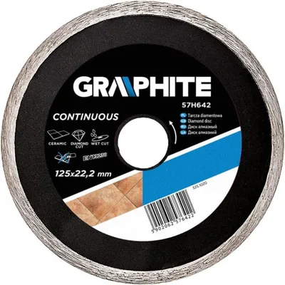 Immagine prodotto di GRAFITE Lama diamantata 125 x 22,2 mm, solida