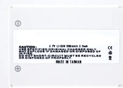 Produktbild von Akku für Cyberhome CyberPix 4000 Li-Ion 3,7 Volt 900 mAh weiß.