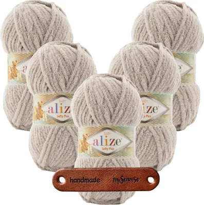 Produktbild von 5 x ALIZE Softy Plus 72 mit Label
