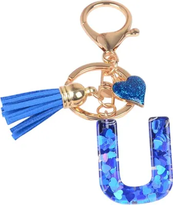 Image de Porte-clés Abécéda U en Bleu Foncé - Tendance et Personnel KP37881