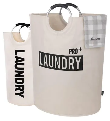 Image de Grand panier à linge de 150 litres, beige, pliable, avec des poignées, étanche