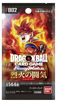 Produktbild von Bandai Dbscg Fusion World Boosterpack Sammelkarten Mehrfarbig  Kinder Mehrfarbig One Size