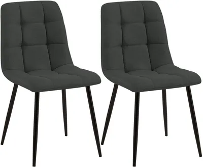 Produktbild von CLP 2er Set Esszimmerstuhl Tilde gepolstert mit Rückenlehne bis 150 kg belastbar dunkelgrau Material Stoff, KI-generiertes Bild