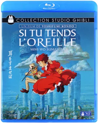 Zdjęcie produktu dla Głos serca (tylko wersja oryginalna) [BLU-RAY]