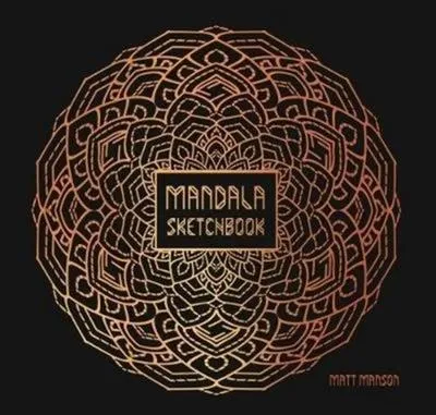 Obrázok produktu pre Mandala Skicár