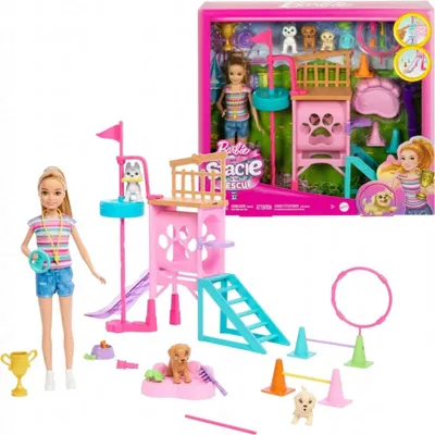 Zdjęcie produktu dla Barbie HRM10, Lalka modowa, Damski, 3 lat(a), Chłopak, dziewczyna, 283 mm, 432 g