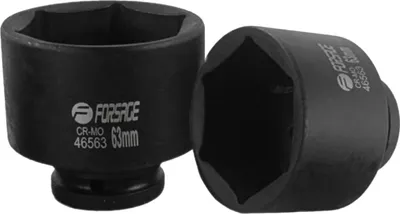 Zdjęcie produktu dla Klucz nasadowy sześciokątny 3/4" 63 mm