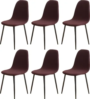 Produktbild von 6er Set Jacquard Stuhlhussen Strech Shell Oval Schonbezüge Stuhlbezug für Esszimmerstühle, Küche, Schlafzimmer, Wohnzimmer (Braun)