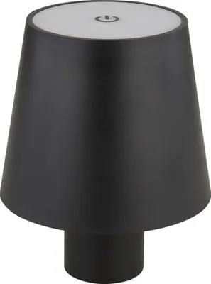 A black table lamp with a power button symbol on top.