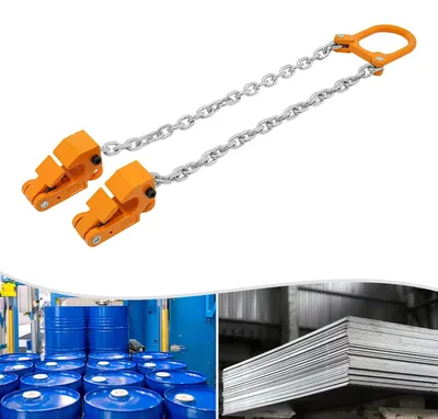 Produktbild von Multifunktionale Hebezange - Lastklemme 1 t - Manganstahl - für Kran und Gabelstapler - mit oberer Anschlagöse - gelb