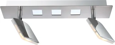 Obrázok produktu pre Globo reflektor Kamala 56209-2