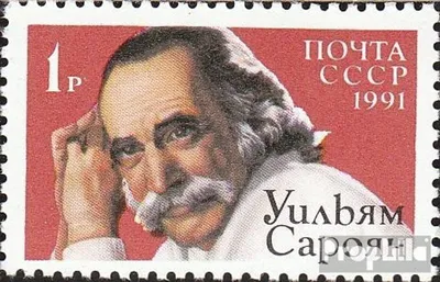 Produktbild von Briefmarken Sowjetunion 1991 Mi 6201 (kompl.Ausg.) postfrisch William Saroyan