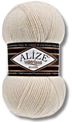 Image de Alize 1x 100g Superlana Klasik, fil uni, idéal pour le crochet et le tricot (référence : 62)