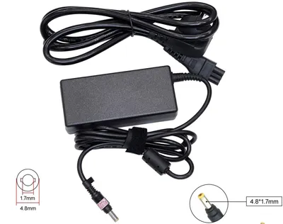 Produktbild von AC 65W Adapter Netzteil Ladegerät für Wortmann Terra Mobile 1715 1220578, 1715 1220616