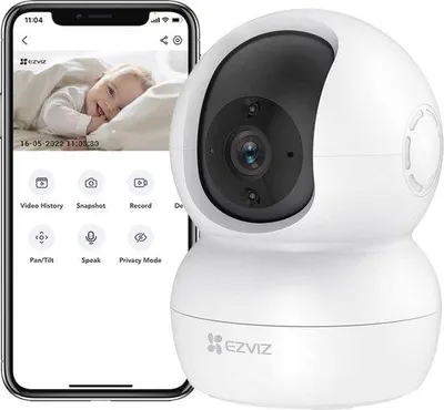 Zdjęcie produktu dla Kamera Wi-Fi do użytku w pomieszczeniach z rozdzielczością 1080p, czujnikiem ruchu, noktowizorem na podczerwień i dwukierunkowym systemem audio