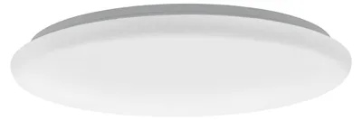 Obrázek produktu pro EGLO 97526, Kulatý, Strop, Bílá, Plast, Ocel, I, 40 W